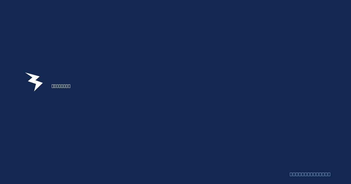 BankLink — Open Banking for South Africa